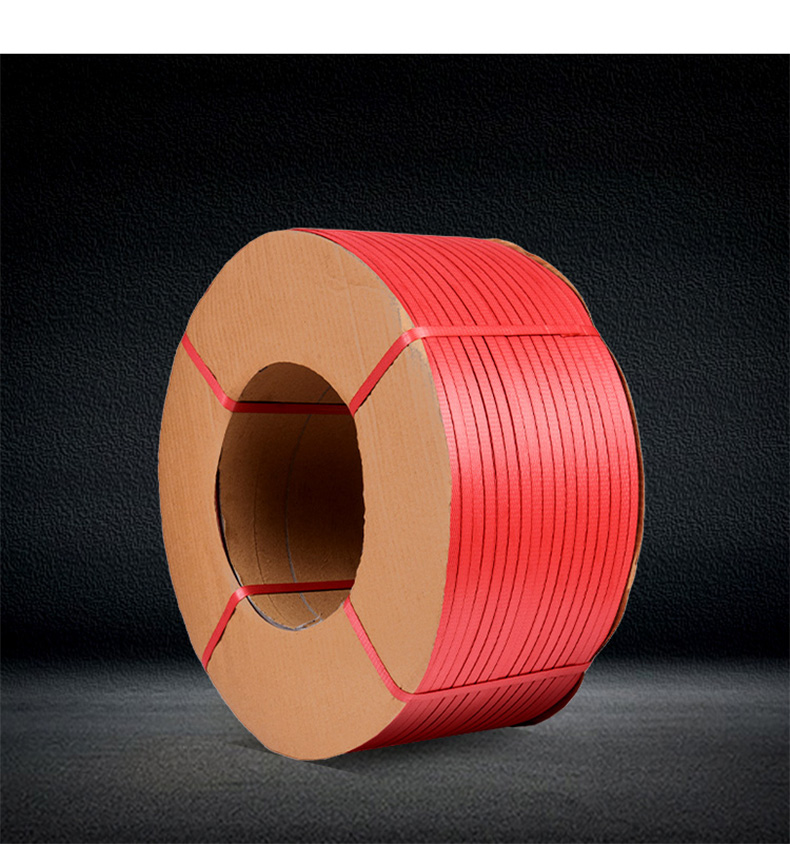 藍(lán)色全自動(dòng)打包帶