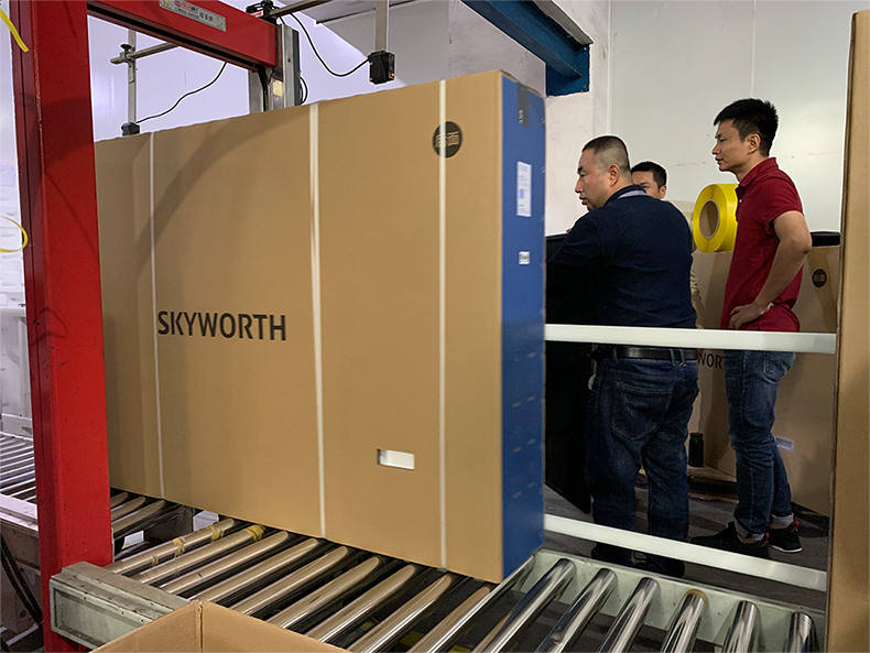 宏展包裝為深圳創(chuàng)維集團(tuán)提供打包帶解決方案