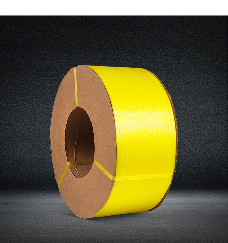 白色全自動(dòng)打包帶