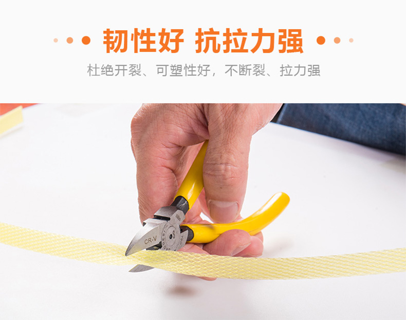 3000米紙箱全自動(dòng)打包帶