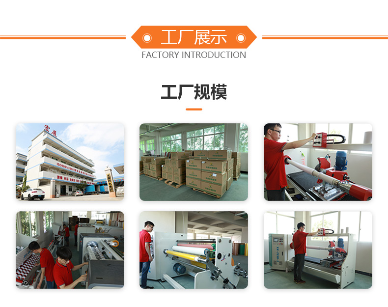 美紋膠帶廠家 美紋膠帶廠家