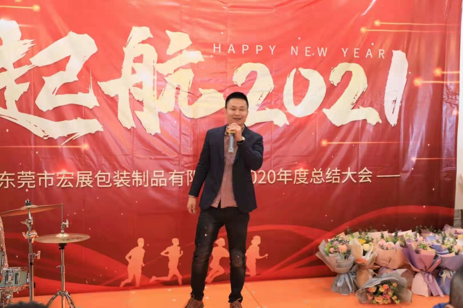 打包帶廠家 打包帶廠家