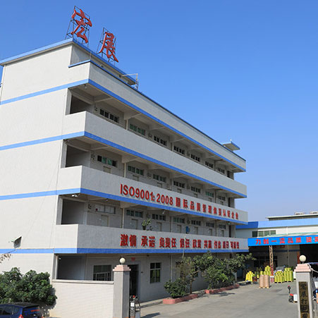 讓客戶省心且質(zhì)量過硬的拉伸膜廠家——宏展包裝