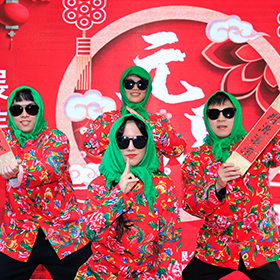 年會(huì)回顧：共襄盛舉，展望新篇